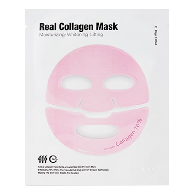 Meditime neo - REAL COLLAGEN GEL MASK