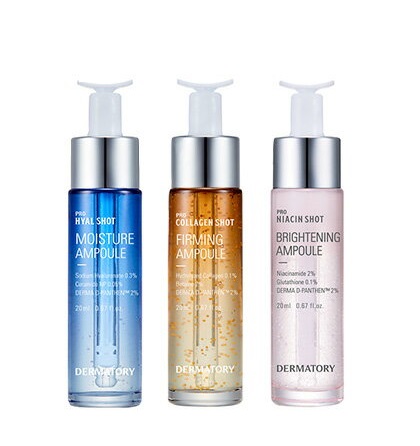 DERMATORY PRO AMPOULE シリーズ
