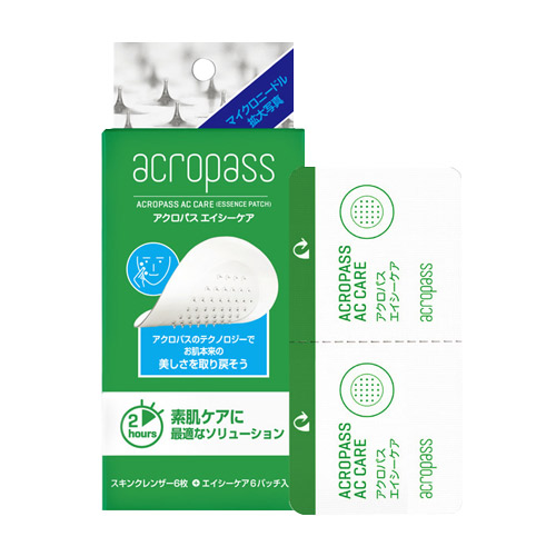 RAPHAS - ACROPASS AC CARE 6回分