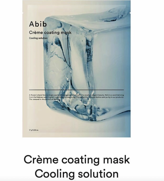 Abib  - CREME COATING MASK (5枚)