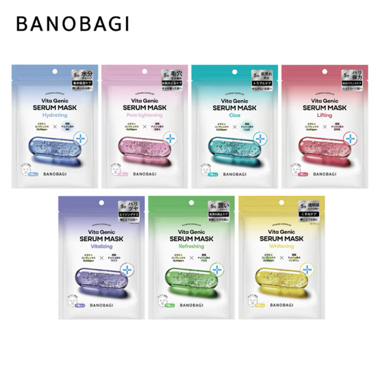 BANOBAGI-セラムマスク(7P)