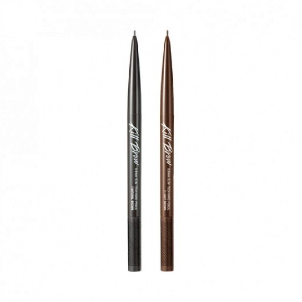 CLIO - kill brow 0.9mm slim-tech hard pencil