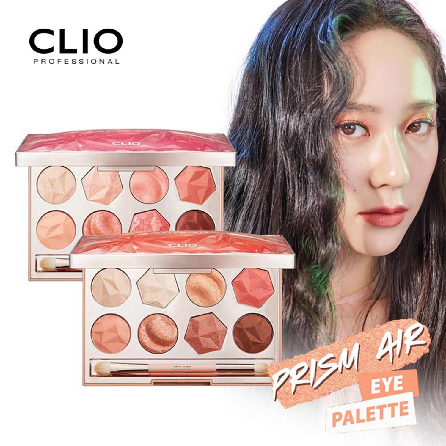CLIO - PRISM AIR EYE PALETTE