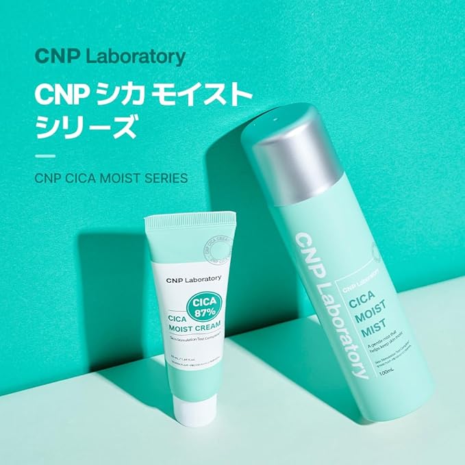 CNP-CICA Series