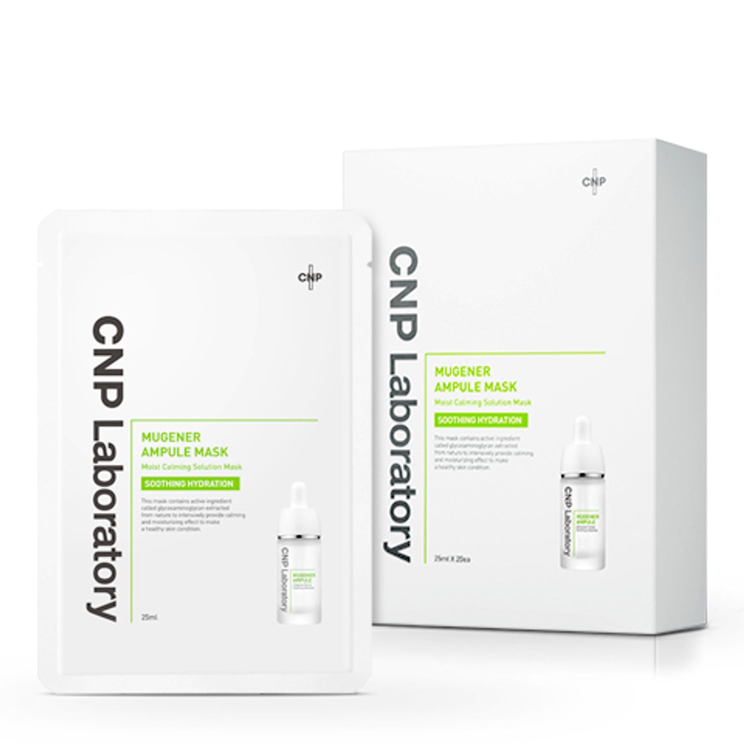 CNP - Mugener ampoule mask_10 sheets