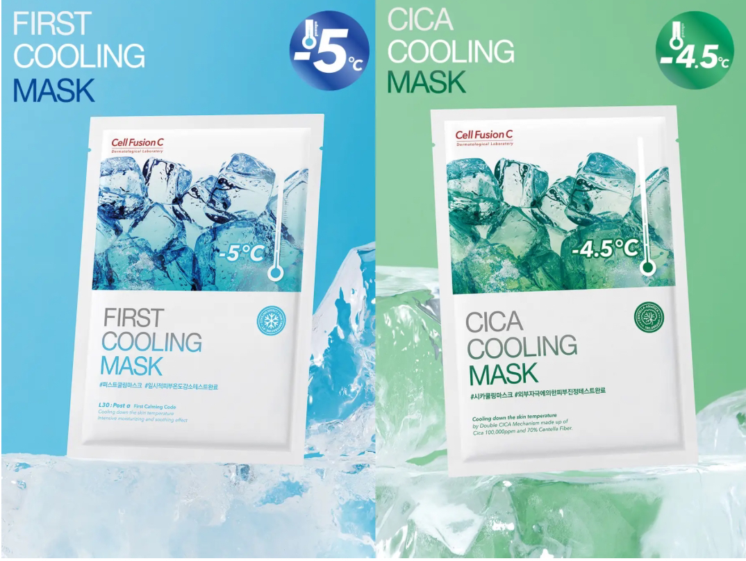 Cell Fusion C-COOLING MASK
