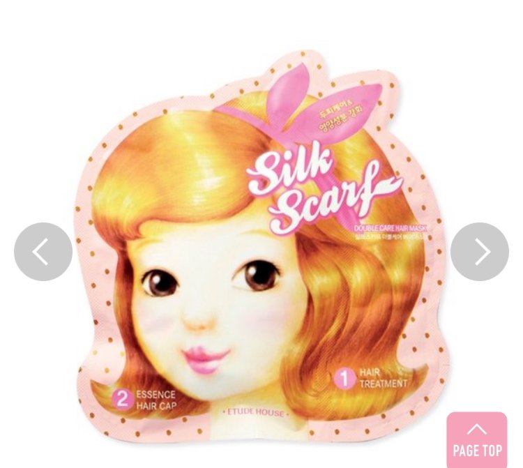 ETUDE HOUSE - SILK SCARF DC HAIR MASK