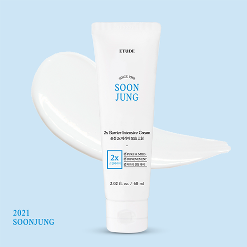 ETUDE HOUSE - SoonJung 2x Barrier Intensive Cream