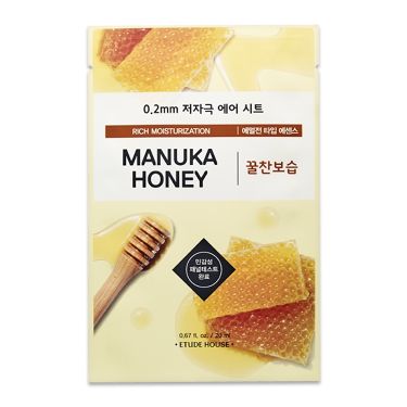 ETUDE HOUSE - Therapy AirMask