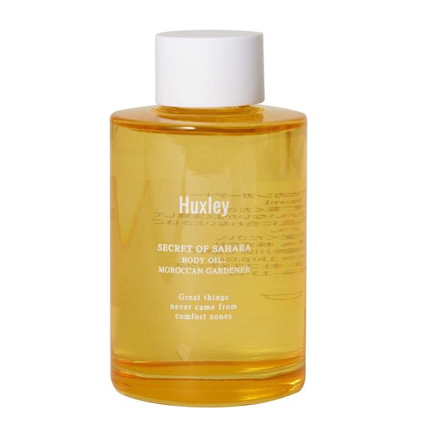 HUXLEY - BODY OIL ; MOROCCAN GARDENER