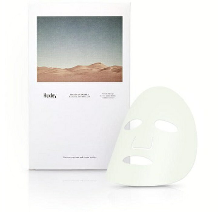 HUXLEY - MASK ; OIL AND EXTRACT