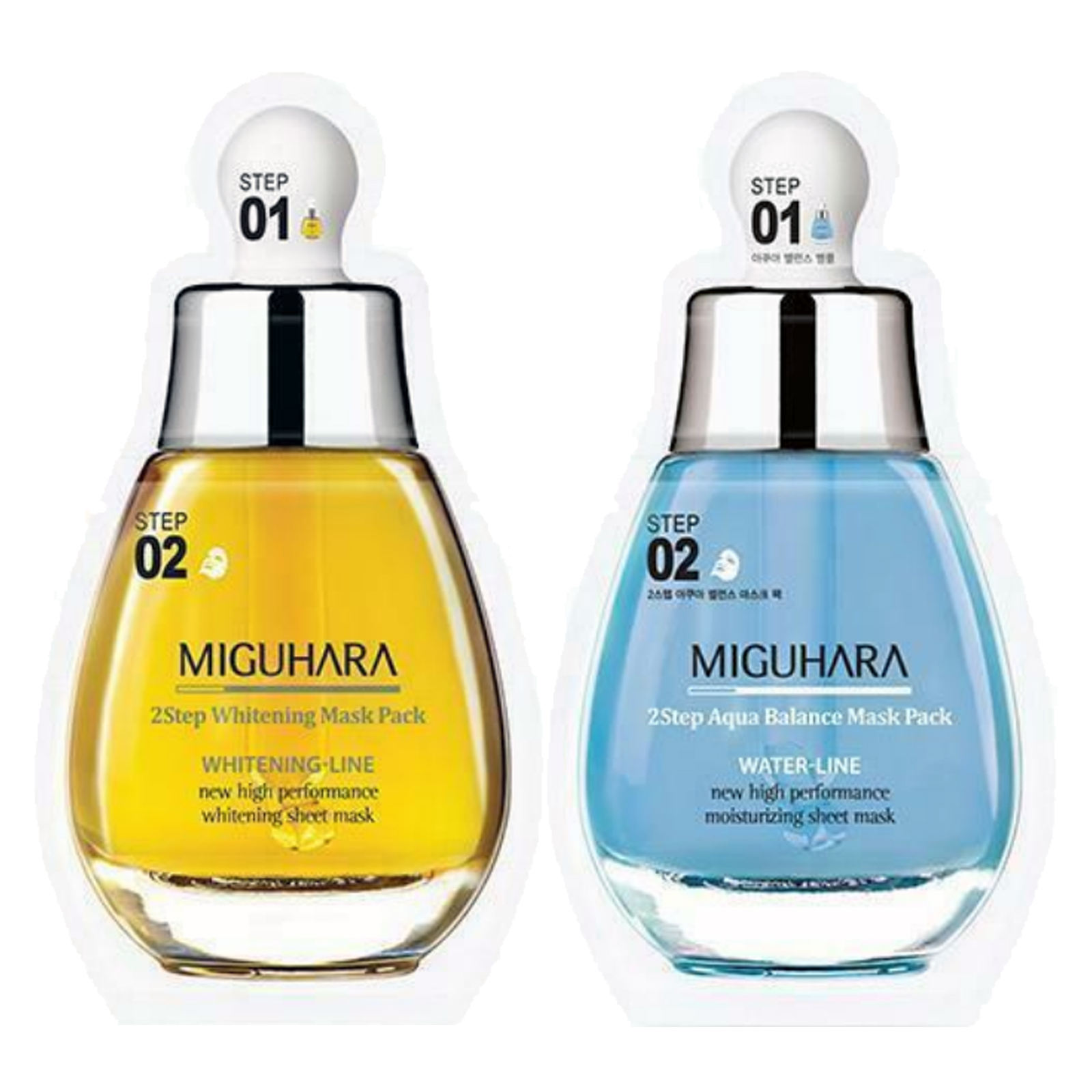 MIGUHARA - 2step Mask Pack