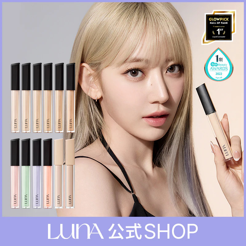 LUNA LASTING TIP CONCEALER COVER-FIT