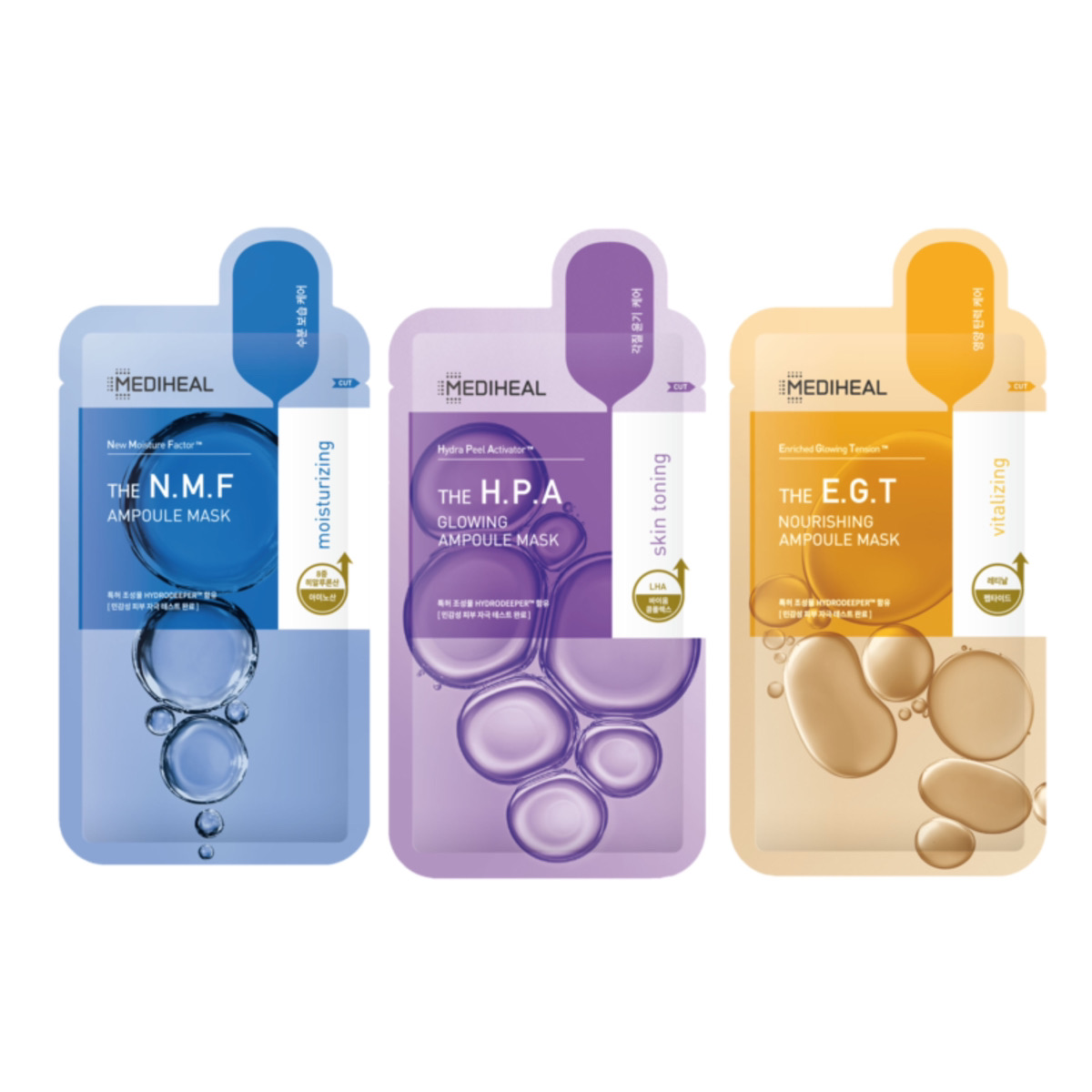 Mediheal Essential Mask