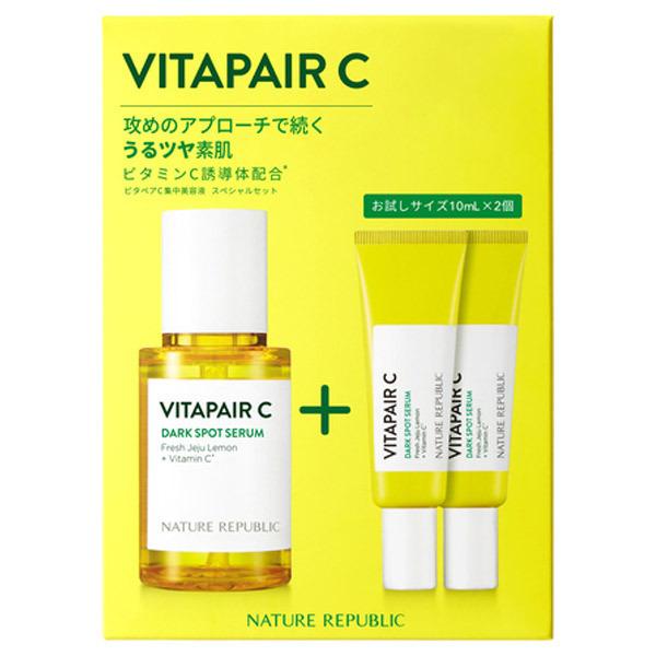 NATURE REPUBLIC - ビタペアC 中美容液スペシャルセット