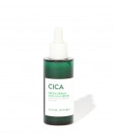 NATURE REPUBLIC - グリーンダーマCICA セラム〈美容液〉