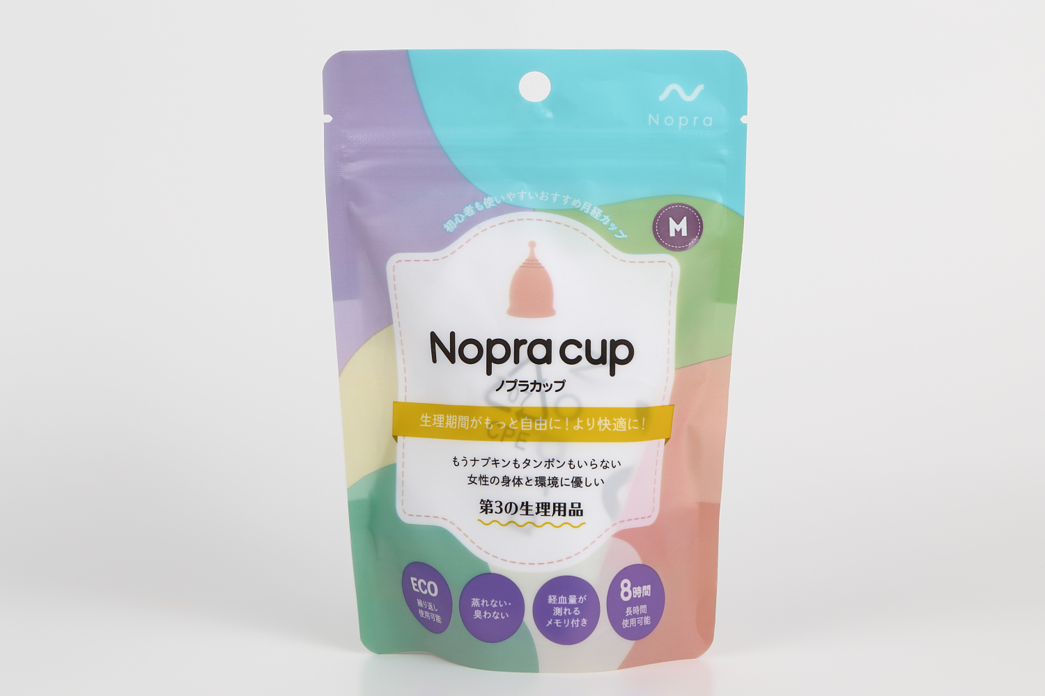 Nopra Cup - 月経カップ ボール型