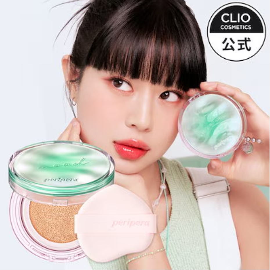 peripera-MOOD FIT COVER CUSHION