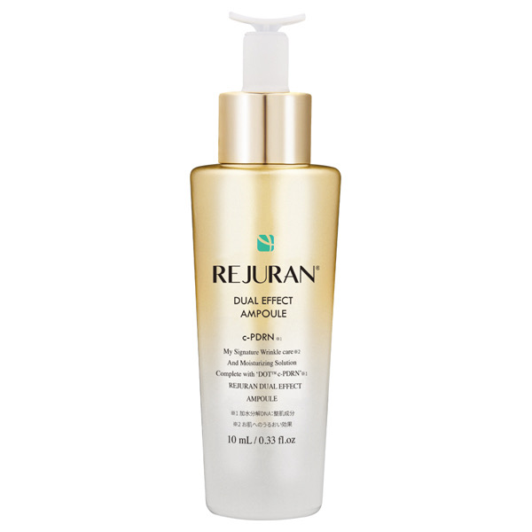 REJURAN - DUAL EFFECT AMPOULE
