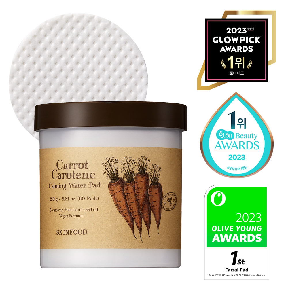 SKIN FOOD-Carrot Carotene Calming Water Pad