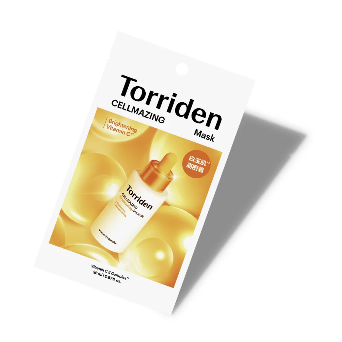 Torriden - CELLMAZING Vita C Mask