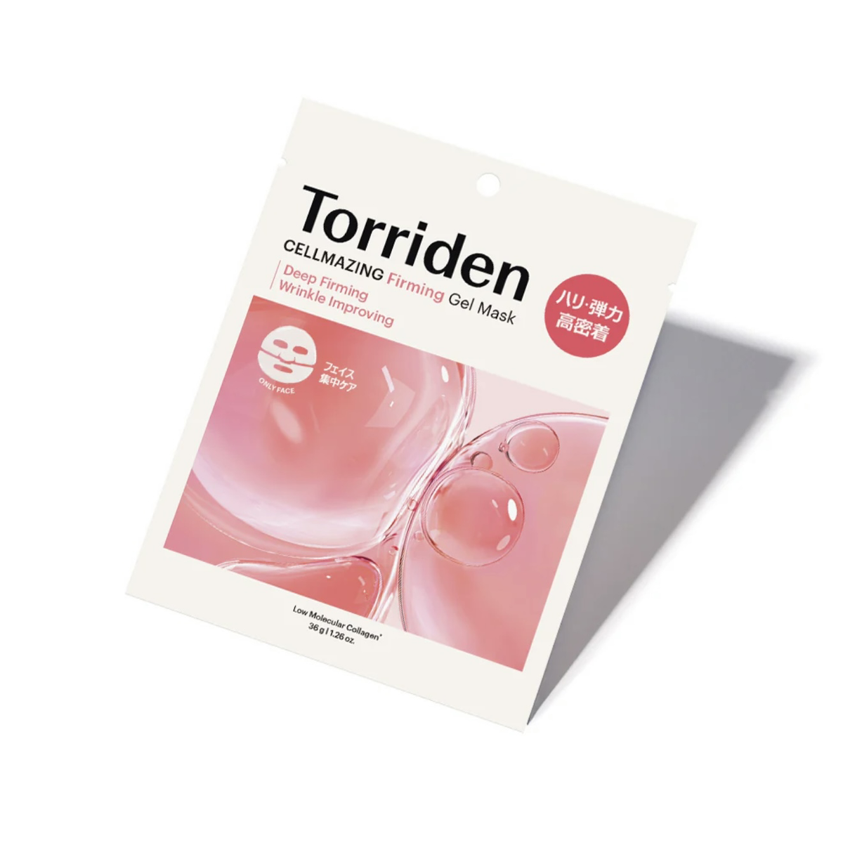 Torriden - CELLMAZING Firming Gel Mask