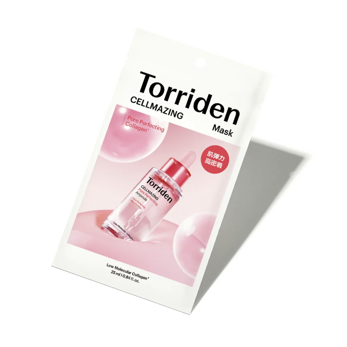 Torriden - CELLMAZING Pore Perfecting Mask