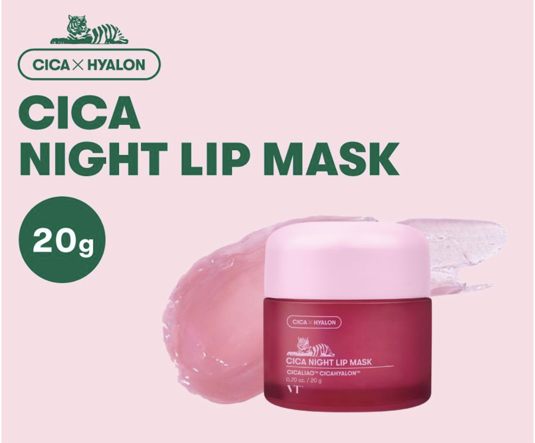 VT Cica Knight Lip Mask