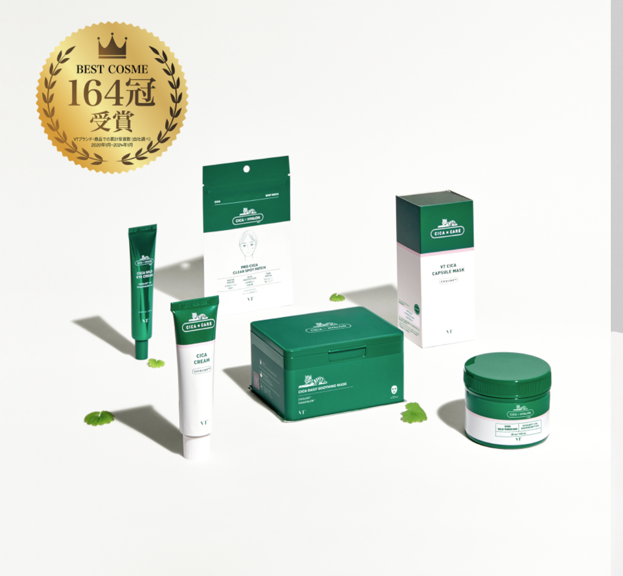 VT CICA LINE