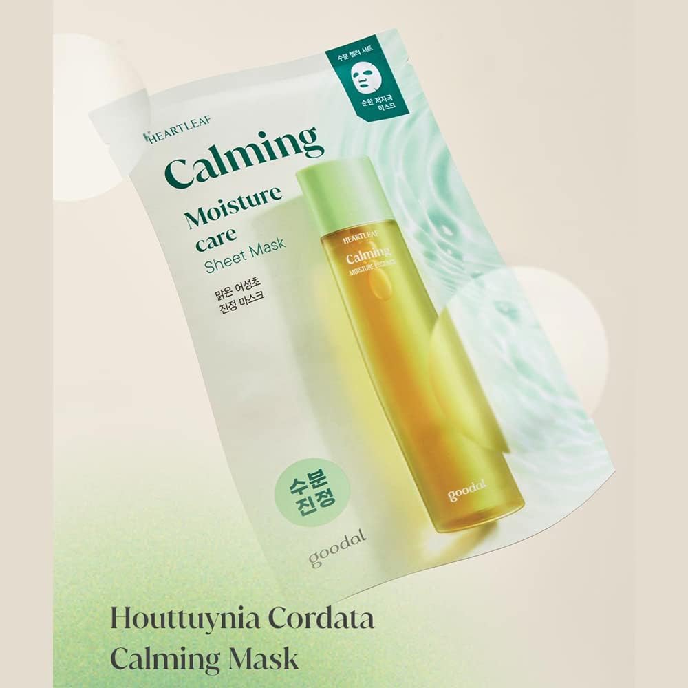 goodal  - HOUTTUYNIA CORDATA CALMING MASK R