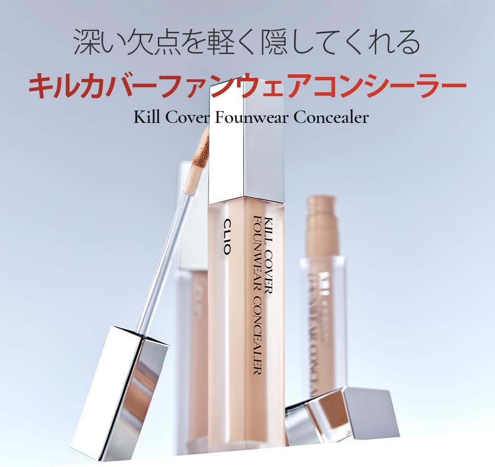 CLIO - KILL COVER FOUNWEAR CONCEALER