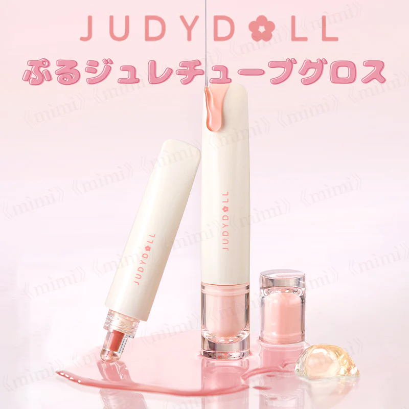 JUDYDOLL - ぷるジュレチューブグロス