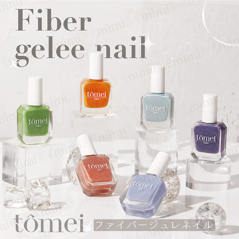 tomei - ファイバージュレネイル