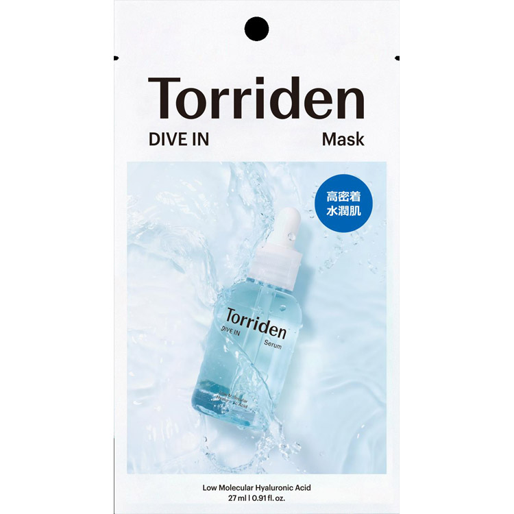 Torriden -  ダイブインマスク3P