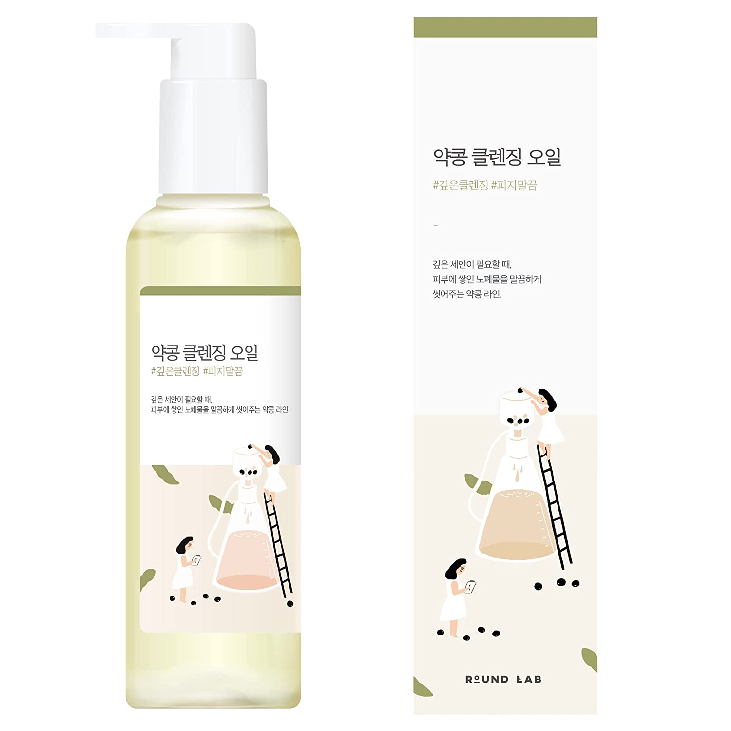 ROUNDLAB - Soybean NOURISHING CLEANSING OIL 200ml