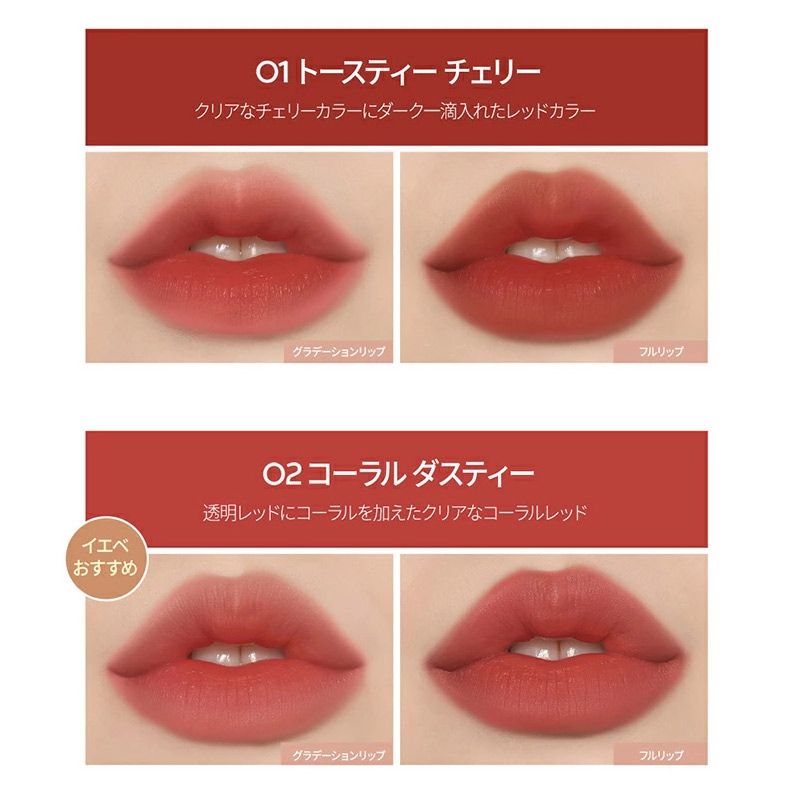 espoir -ES.PROTAILOR BEGLOW STICK FOUNDATION