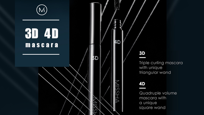 MISSHA - The Style Mascara