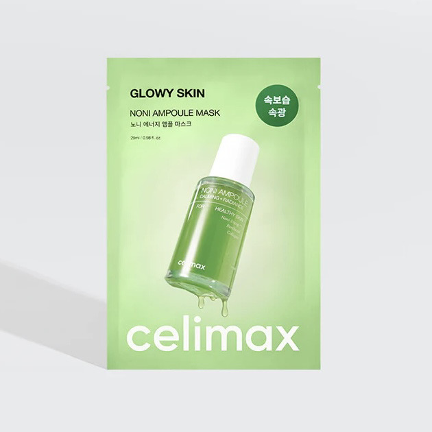 celimax - GLOWY SKIN