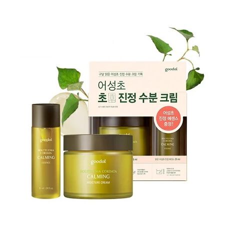 goodal  - HOUTTUYNIA CORDATA CALMING MOISTURE CREAM SET