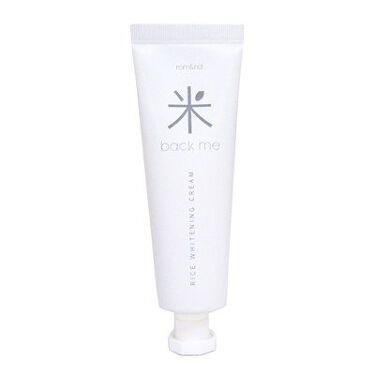 rom&nd - BACK ME TONE UP CREAM