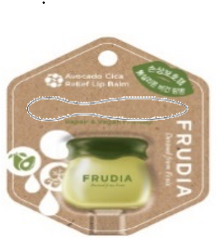 FRUDIA -Frudia Avocado Cica Relief Lip Balm