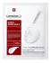 CENTELLIAN24 Madeca Derma Mask III　