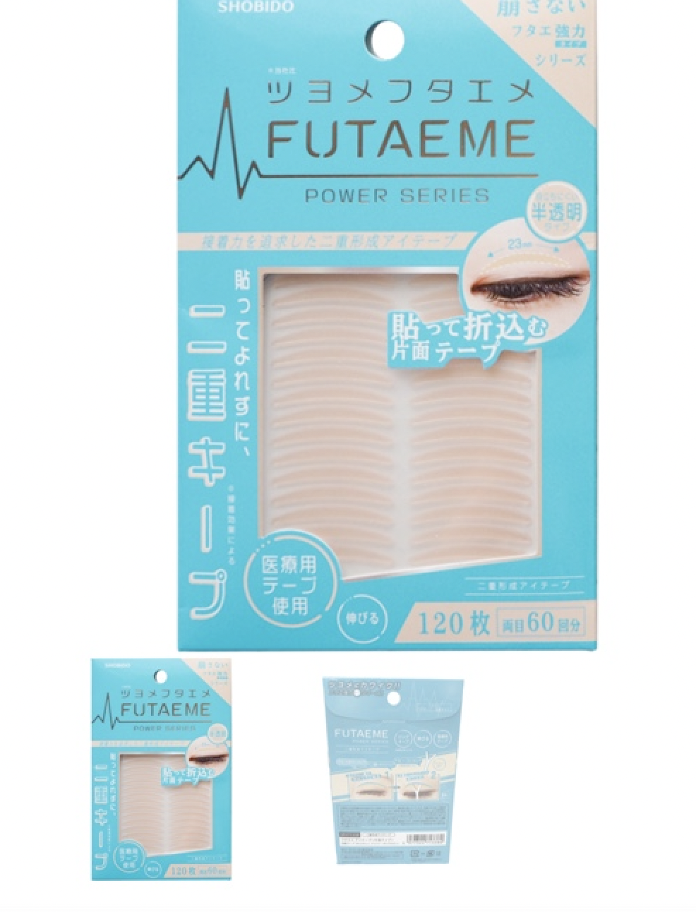 FUTAEME　アイテープ〈片面タイプ〉