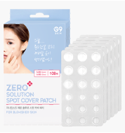G9SKIN - ZERO SOLUTION SPOT COVER PATCH