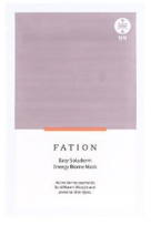 FATION -  Easy Soluderm Energy Biome Mask [5EA]
