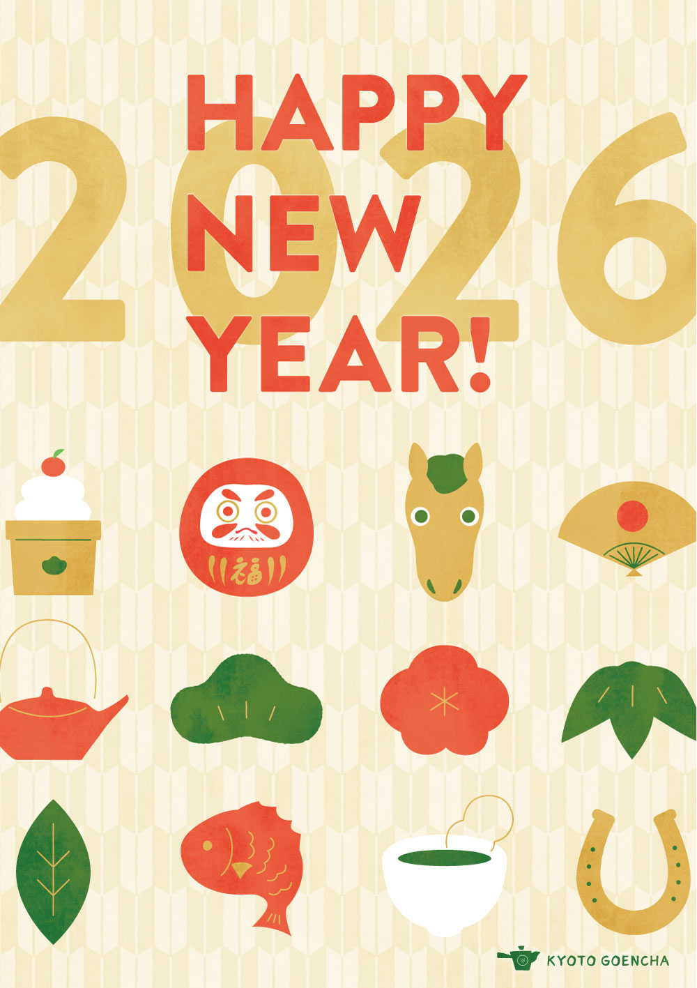 HAPPY NEW YEAR！2026_A5サイズPOP