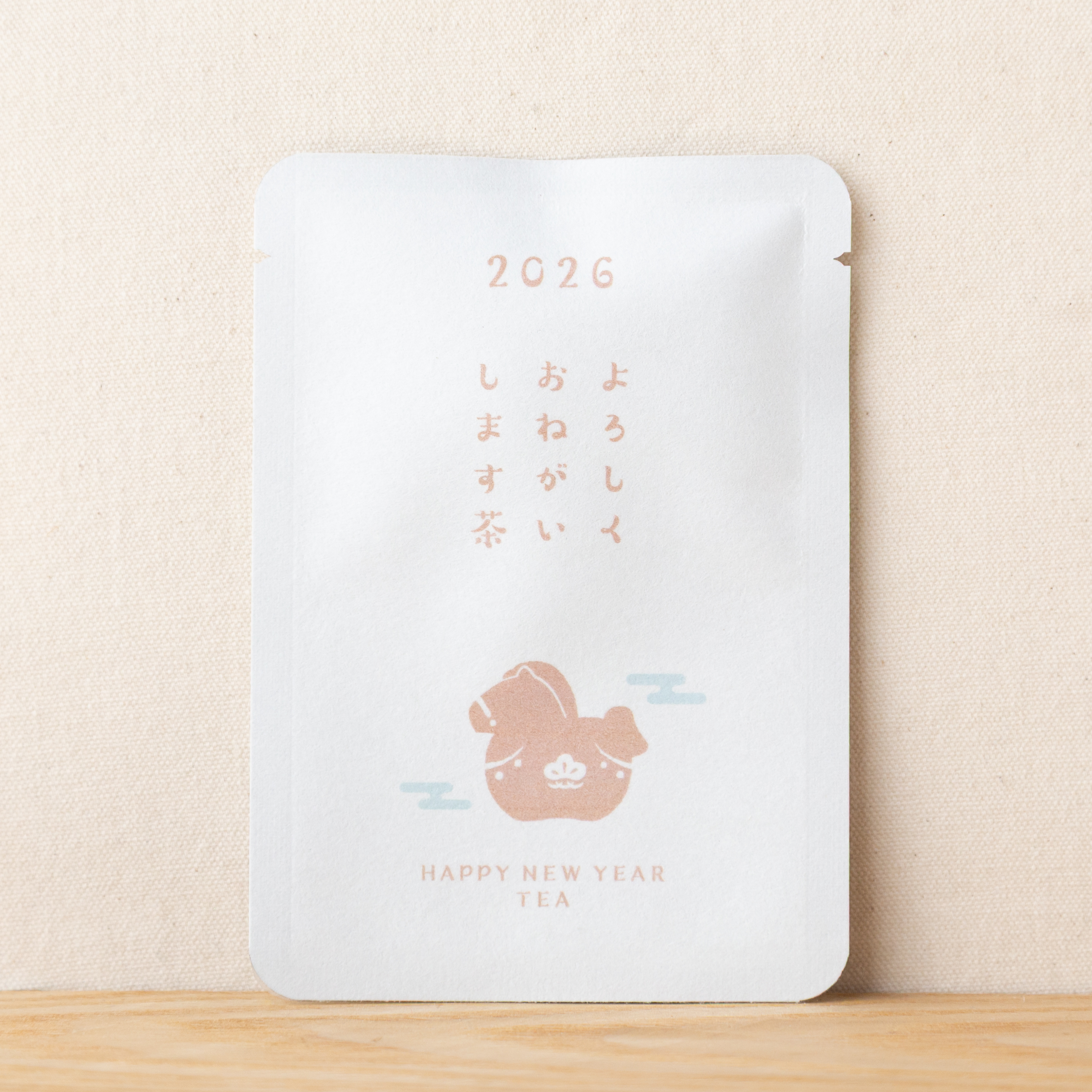 よろしくおねがいします茶（午）｜年末年始｜ごあいさつ茶｜玉露ティーバッグ1包入