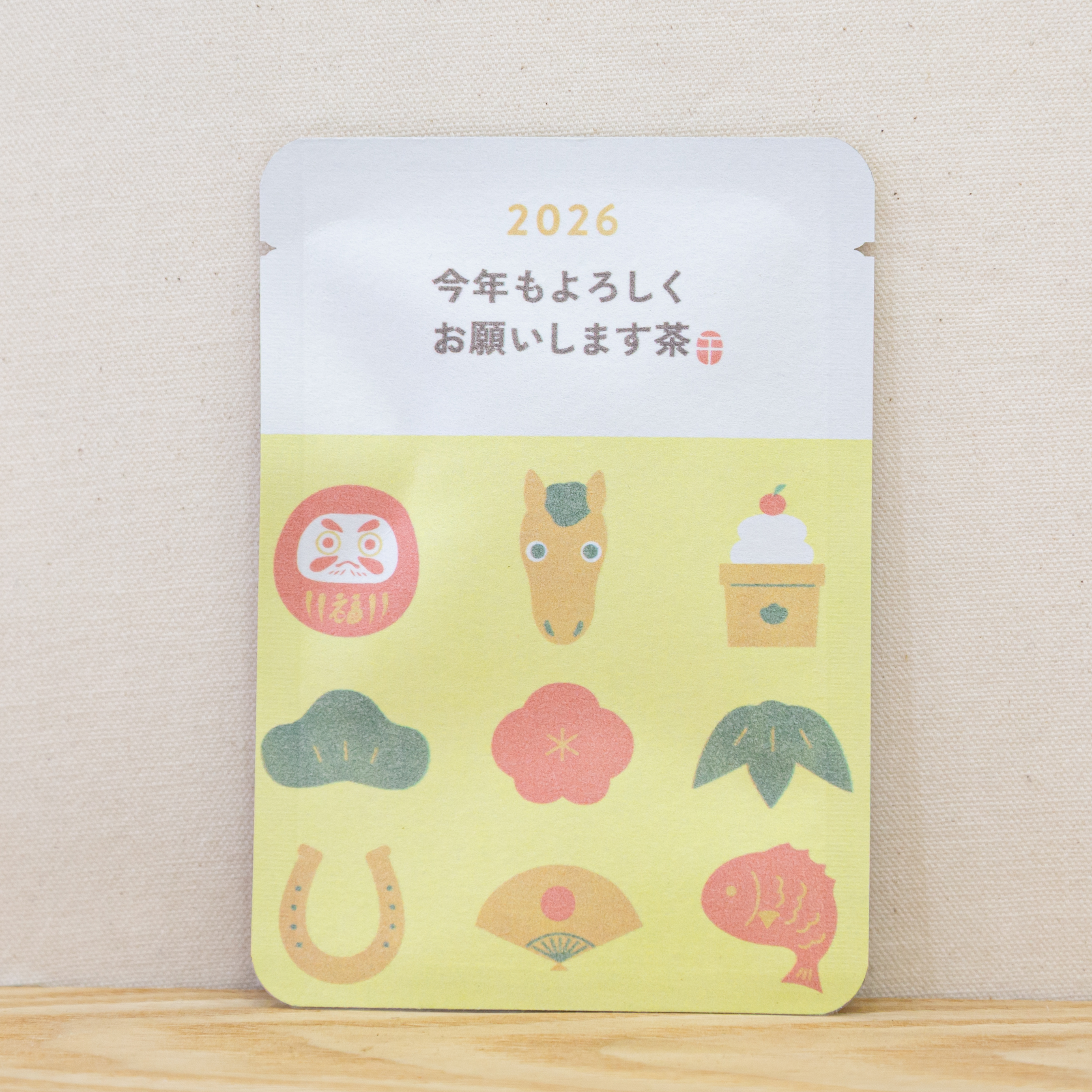 今年もよろしくお願いします茶(午と縁起物）｜年末年始｜ごあいさつ茶｜玉露ティーバッグ1包入