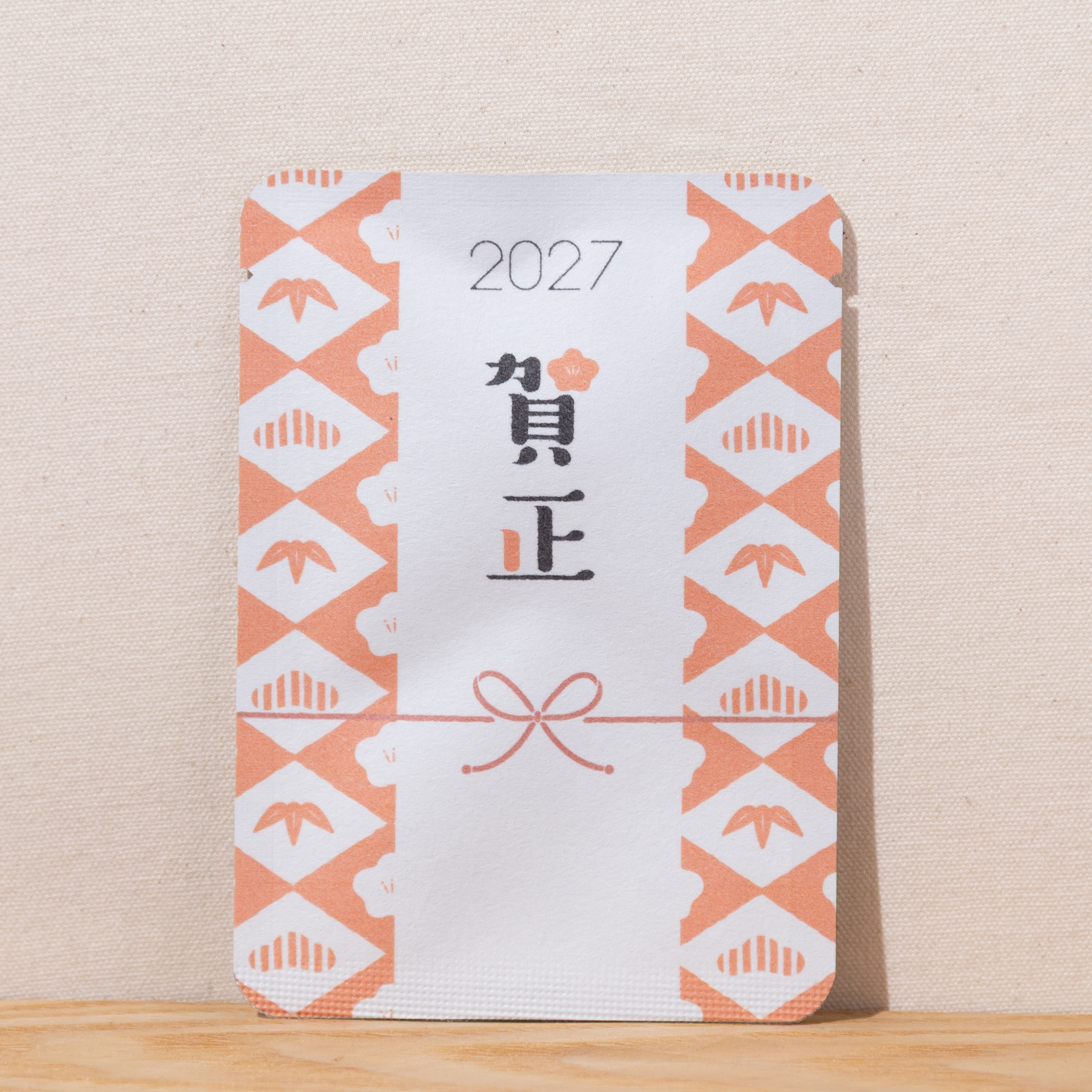 賀正茶｜年末年始｜ごあいさつ茶｜玉露ティーバッグ1包入
