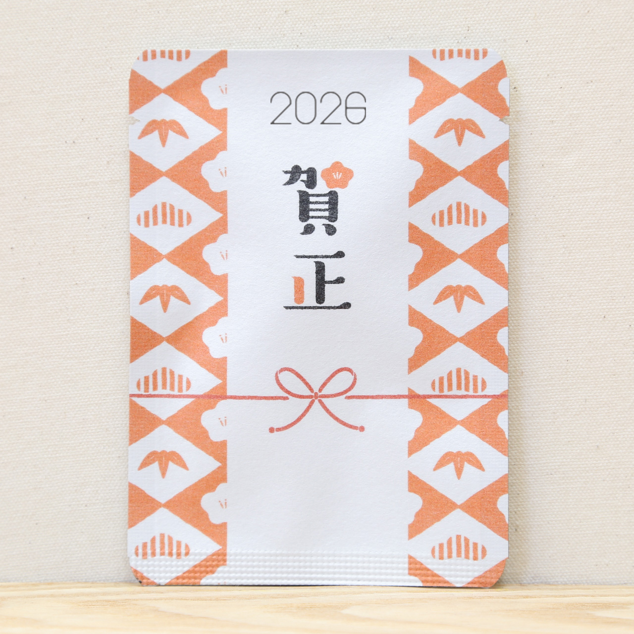 賀正茶｜年末年始｜ごあいさつ茶｜玉露ティーバッグ1包入
